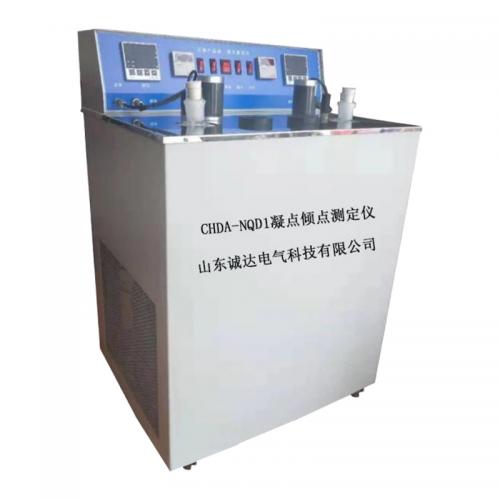 CHDA 闭口闪点全自动测定仪 CHDA-NQD1
