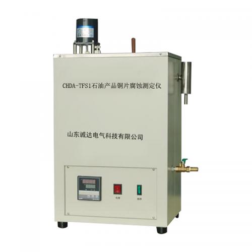 CHDA 石油产品铜片腐蚀测定仪 CHDA-TFS1