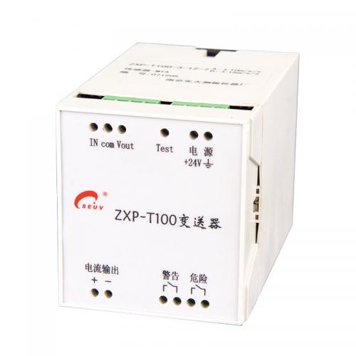 SEUV 振动信号变送器 ZXP-T100 称重测力变送器