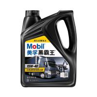 美孚（Mobil）发动机机油 DELVAC SUPER 1300 4L/听黑霸王