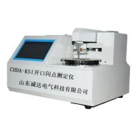 CHDA 开口闪点全自动测定仪 CHDA-KS1