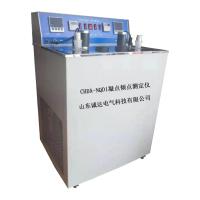 CHDA 闭口闪点全自动测定仪 CHDA-NQD1