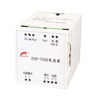 SEUV 振动信号变送器 ZXP-T100 称重测力变送器