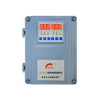 SEUV 双通道振动监测仪 ZXP-J210