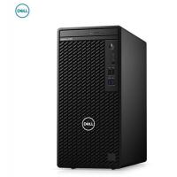 戴尔DELL OptiPlex 3080MT 台式电脑主机 i5-10500/8GB/256GSSD+1T/集显