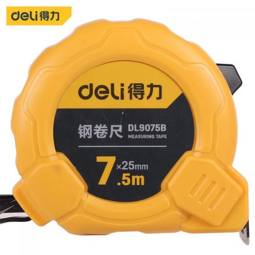 得力工具DL9075B钢卷尺7.5mx25mm