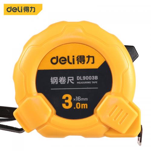 得力工具DL9003B钢卷尺3mx16mm