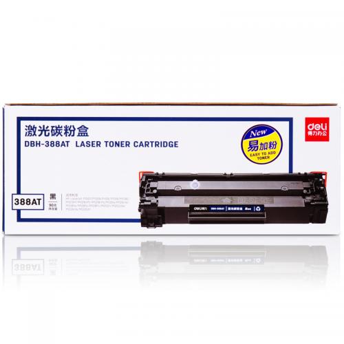 【办公】得力 DBH-388AT 激光碳粉盒 （黑色