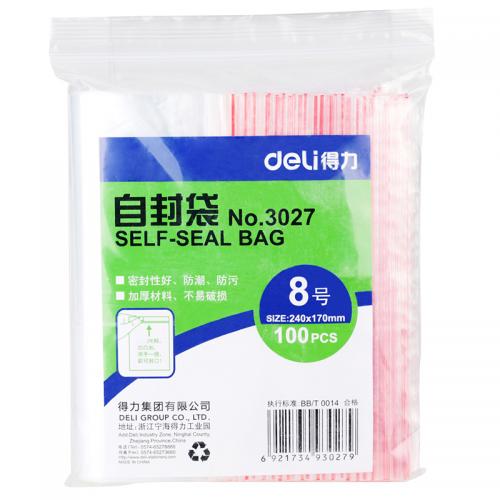 得力 3027 8号自封袋 透明（单位：包）
