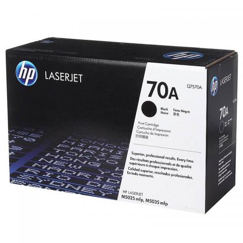 惠普 Q7570A 原装硒鼓黑（适用LaserJet M5035 /LaserJet M5025