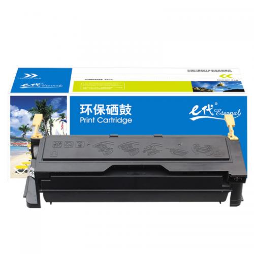 e代经典2050施乐硒鼓黑