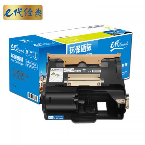 e代经典P355d施乐硒鼓黑