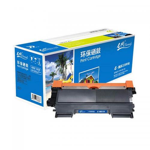 e代经典m228b施乐粉盒黑