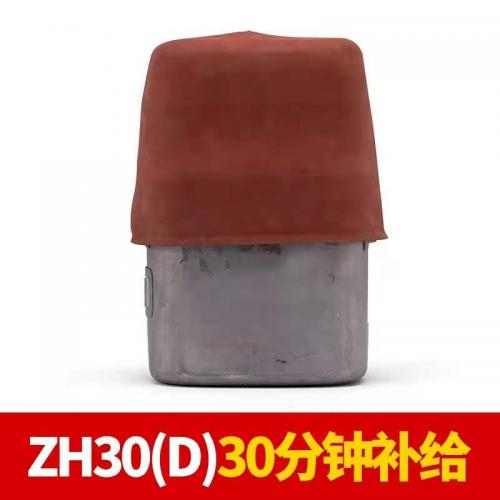 祥泰 XCH-ZH30  自救器   单位：台