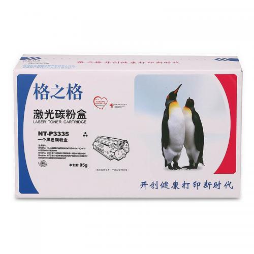 格之格NT-P3335碳粉盒黑
