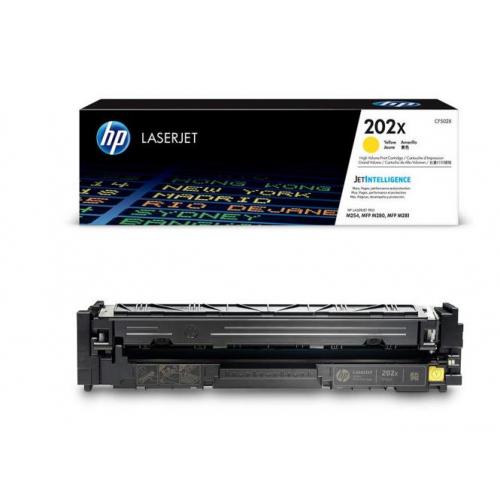 惠普 202X（CF502X ） 黄色硒鼓（适用于M254/M280/M281）