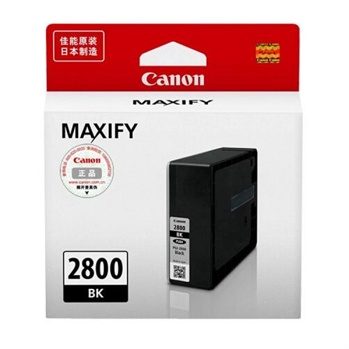 【办公】佳能PGI-2800BK原装墨盒