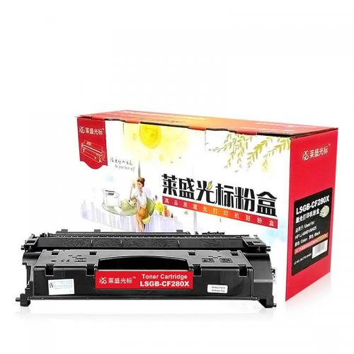 莱盛光标LSGB-CF280X光标粉盒黑色06.CTG.8440H