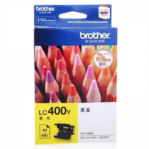 兄弟LC400Y原装墨盒