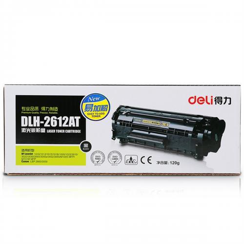 【办公】得力DLH-2612AT激光碳粉盒黑色