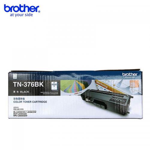 【办公】兄弟TN-376BK原装碳粉黑色适用HL-L8250CDN