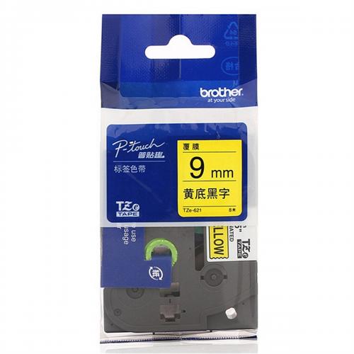 兄弟TZe-Z621色带9mm/黄底黑字