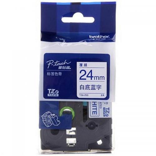 兄弟TZ－253标签色带白底蓝字24mm卷