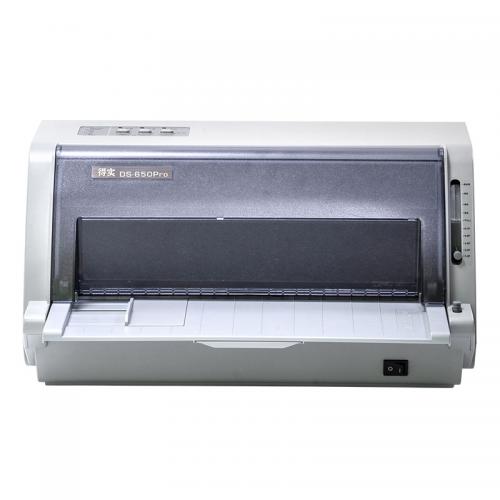佳能 IR 2206N黑白数码复印机（含盖板、单纸盒）