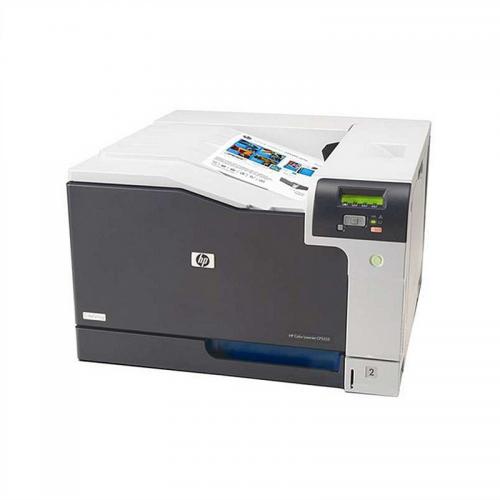 惠普Color LaserJet Pro CP5225dn激光打印机 3600dpi