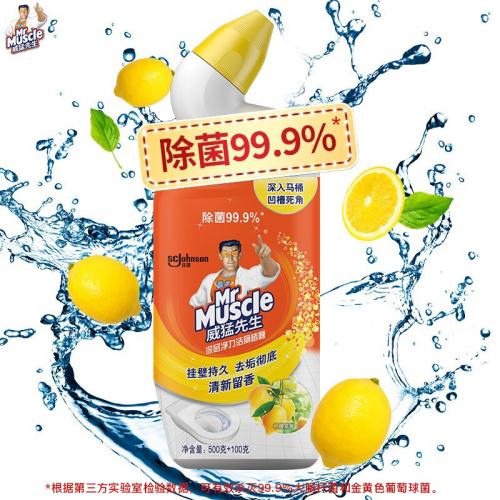 威猛先生（Mr Muscle）洁厕剂 500g+100g 柠檬香 洁厕啫喱 洁厕灵 洁厕液 马桶清洁