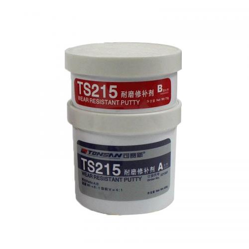 可赛新耐磨修补剂 TS215  500g/套（套）