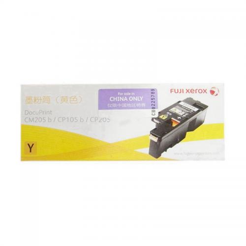 富士施乐 CT201598 墨粉 1400页 黄色 适用 DPCP105b、CP/CM205、CP/CM215