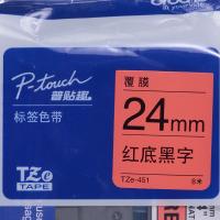 兄弟 TZE-451 红底黑字标签打印色带 8m*24mm