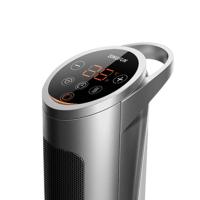 先锋 HN412PS-20R 遥控取暖器 2档 1000/2000W 黑色