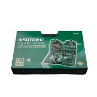 世达SATA－09510/6.3*10*12.5MM系列综合组套150件套