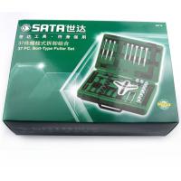 世达09712 螺栓式拆装工具37件套/套