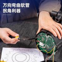 得力工具 DL1045D电子精密维修45件套/套
