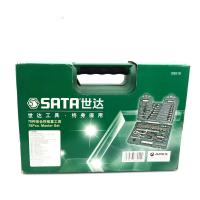 世达SATA－09518/6.3*12.5MM系列公制套筒综合组套78件
