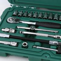 世达 SATA－09001 系列公制套筒组套 3MM36件