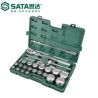 世达0901626件19MM&25MM系列套筒组套