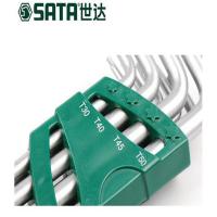 世达SATA－09702加长中孔花形扳手组套9件