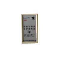 天正电气 断相与相 序保护继电器；XJ3 380V
