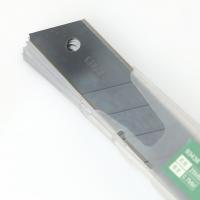 世达9343810件美工刀刀片7节25*125MM