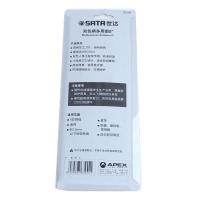世达SATA－93106双色柄多用剪