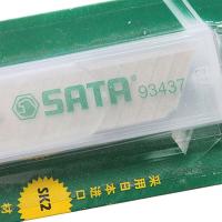 世达SATA－93437/18MM系列美工刀刀片
