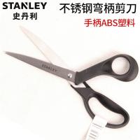 史丹利STHT14109－23不锈钢弯柄剪刀