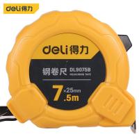 得力工具DL9075B钢卷尺7.5mx25mm