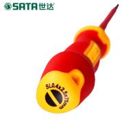 世达SATA－61324/T系列双色柄一字绝缘螺丝批5.5*125MM