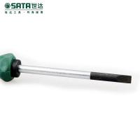 世达SATA－62806一字微型塑柄螺丝批
