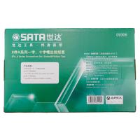 世达SATA－09306/8件A系列一字、十字螺丝批组套